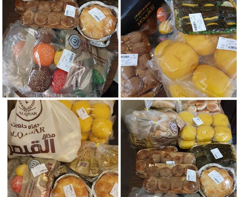 جمعية حفظ النعمة تقوم بتوزيع المأكولات على المستفيدين